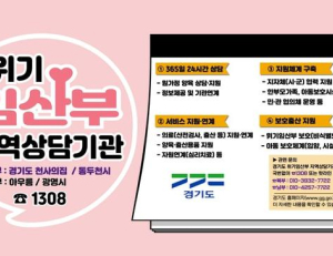 기사이미지